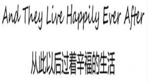 Cinderella quotes 2. edited