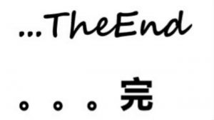 cinderella the end edited