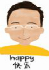 I am happy 我很高兴