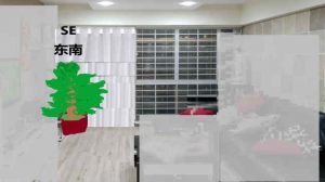 hdb feng shui main window SE big plant inside 20180421 censored edited